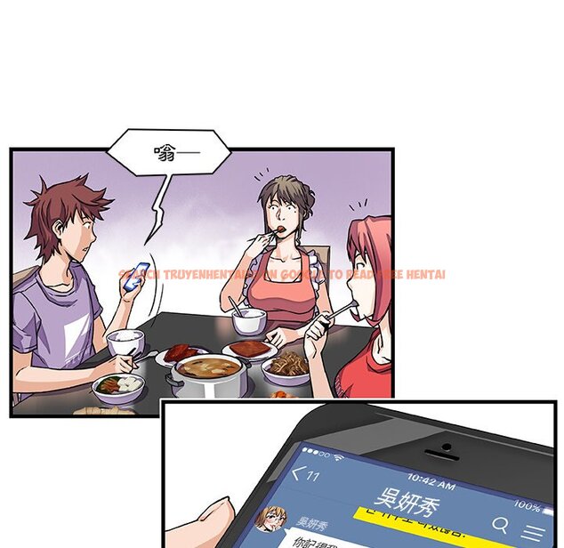 查看漫画你與我的小秘密 - 第10話 - tymanga.com中的1620870图片