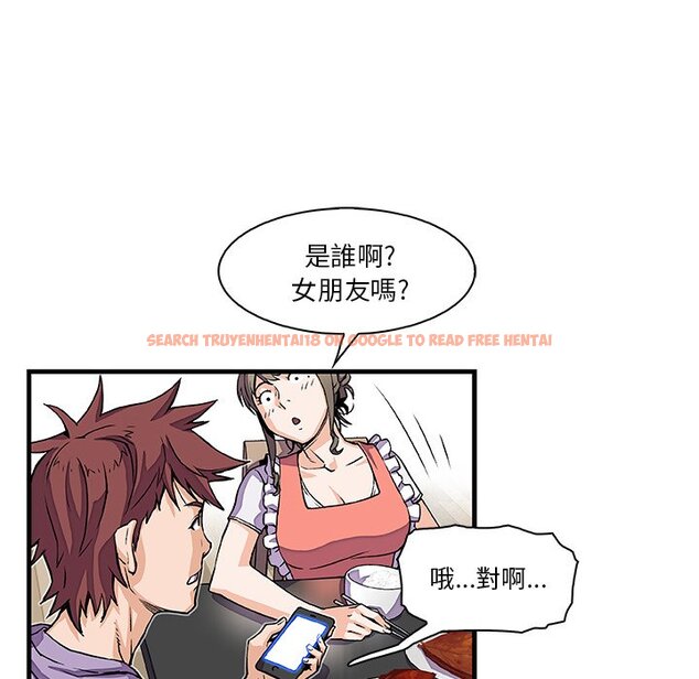 查看漫画你與我的小秘密 - 第10話 - tymanga.com中的1620873图片