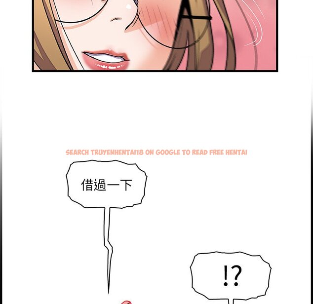 查看漫画你與我的小秘密 - 第10話 - tymanga.com中的1620882图片
