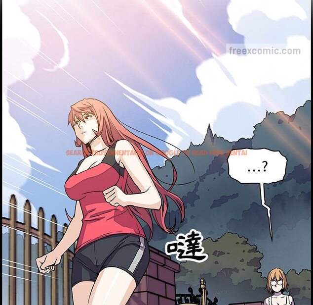 查看漫画你與我的小秘密 - 第10話 - tymanga.com中的1620889图片