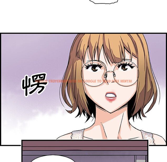 查看漫画你與我的小秘密 - 第10話 - tymanga.com中的1620892图片