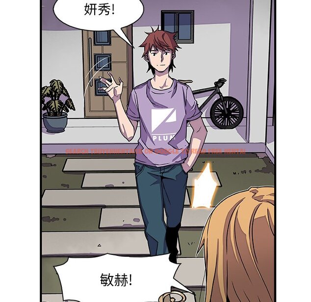 查看漫画你與我的小秘密 - 第10話 - tymanga.com中的1620893图片