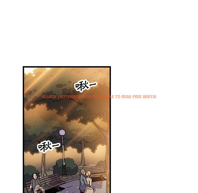 查看漫画你與我的小秘密 - 第10話 - tymanga.com中的1620902图片