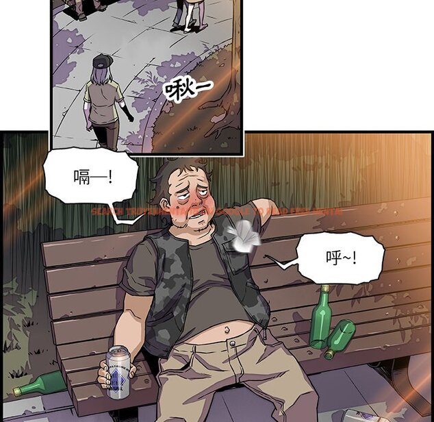 查看漫画你與我的小秘密 - 第10話 - tymanga.com中的1620903图片