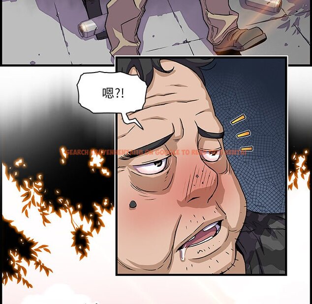 查看漫画你與我的小秘密 - 第10話 - tymanga.com中的1620904图片