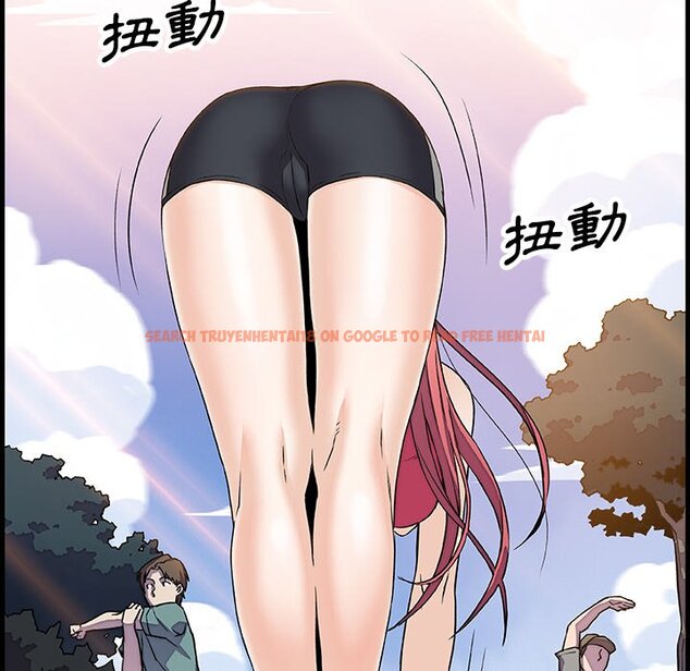 查看漫画你與我的小秘密 - 第10話 - tymanga.com中的1620905图片