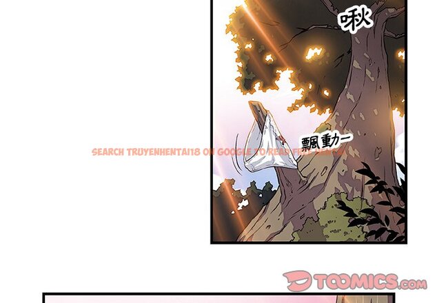查看漫画你與我的小秘密 - 第11話 - tymanga.com中的1620914图片