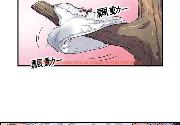查看漫画你與我的小秘密 - 第11話 - tymanga.com中的1620915图片