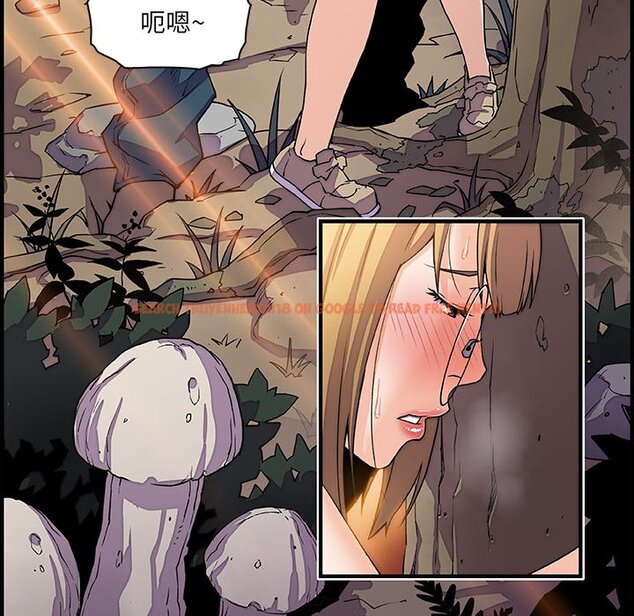 查看漫画你與我的小秘密 - 第11話 - tymanga.com中的1620919图片