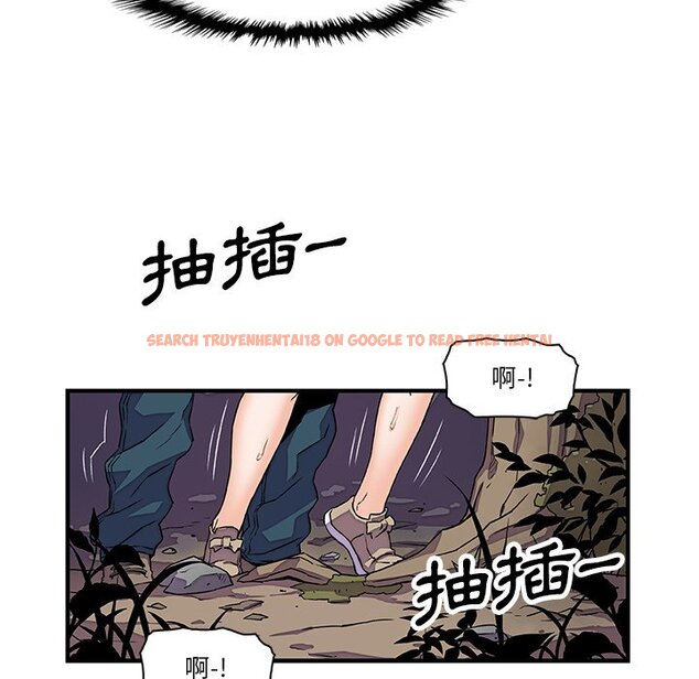 查看漫画你與我的小秘密 - 第11話 - tymanga.com中的1620926图片