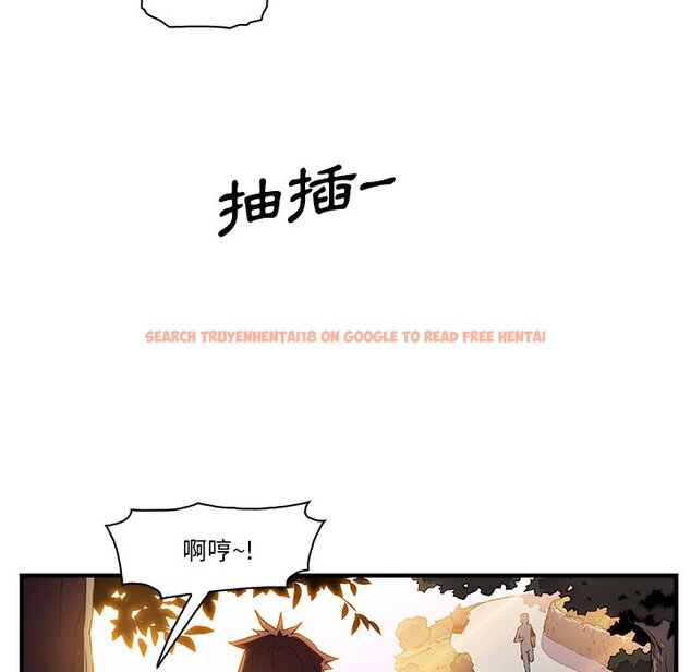 查看漫画你與我的小秘密 - 第11話 - tymanga.com中的1620927图片
