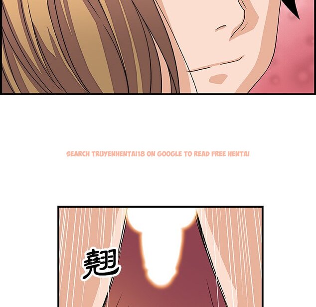 查看漫画你與我的小秘密 - 第11話 - tymanga.com中的1620941图片