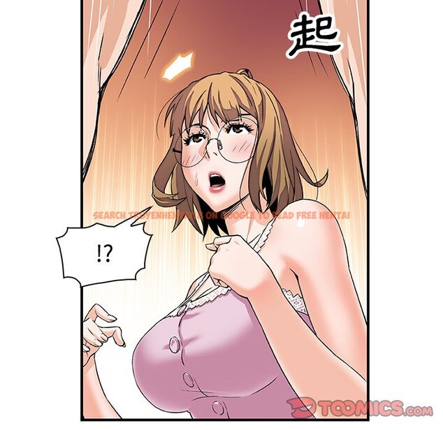 查看漫画你與我的小秘密 - 第11話 - tymanga.com中的1620942图片