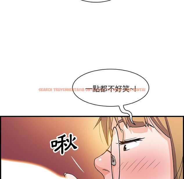 查看漫画你與我的小秘密 - 第11話 - tymanga.com中的1620946图片