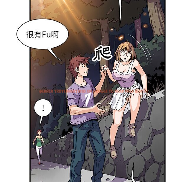 查看漫画你與我的小秘密 - 第11話 - tymanga.com中的1620954图片