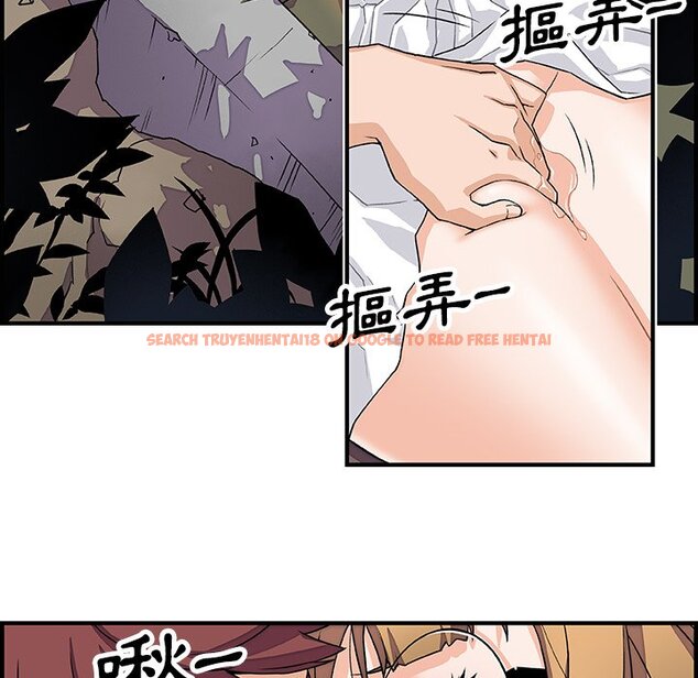 查看漫画你與我的小秘密 - 第11話 - tymanga.com中的1620975图片
