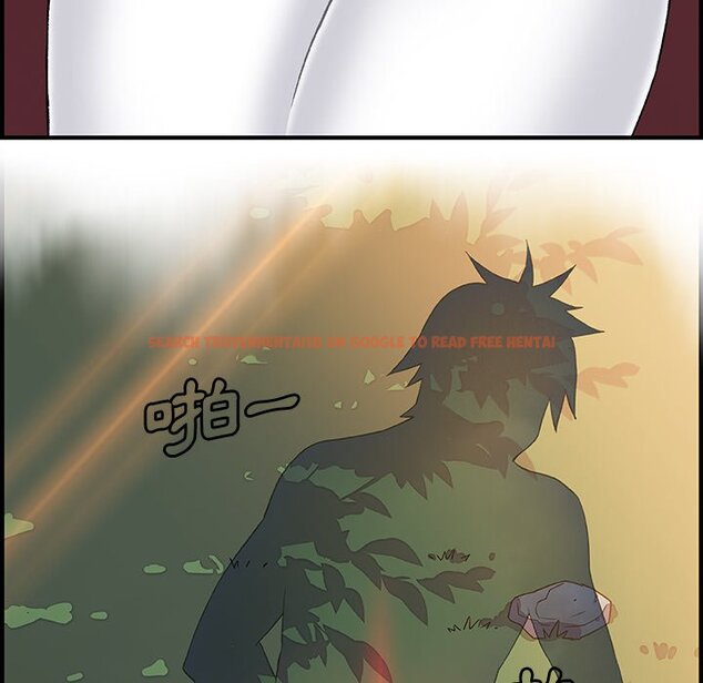查看漫画你與我的小秘密 - 第11話 - tymanga.com中的1620991图片
