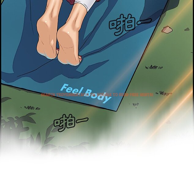 查看漫画你與我的小秘密 - 第11話 - tymanga.com中的1620993图片