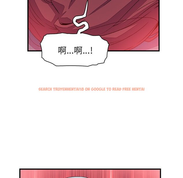 查看漫画你與我的小秘密 - 第11話 - tymanga.com中的1620995图片