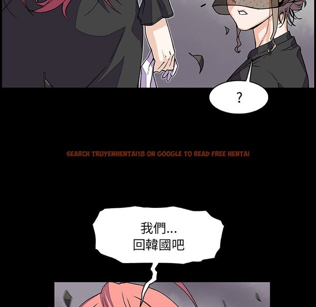 查看漫画你與我的小秘密 - 第12話 - tymanga.com中的1621009图片