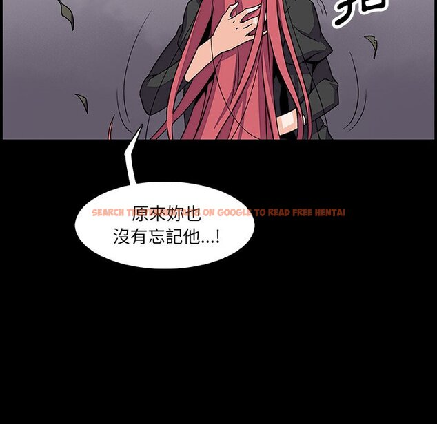 查看漫画你與我的小秘密 - 第12話 - tymanga.com中的1621017图片