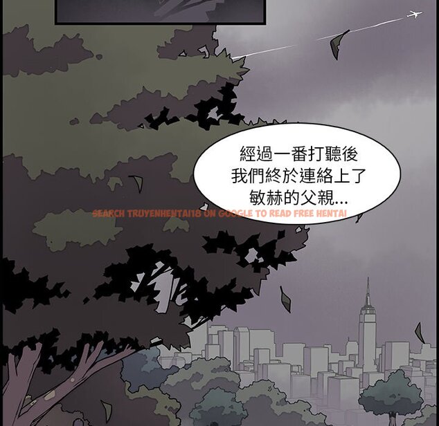 查看漫画你與我的小秘密 - 第12話 - tymanga.com中的1621019图片