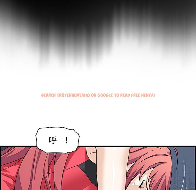 查看漫画你與我的小秘密 - 第12話 - tymanga.com中的1621022图片