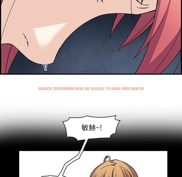 查看漫画你與我的小秘密 - 第12話 - tymanga.com中的1621028图片