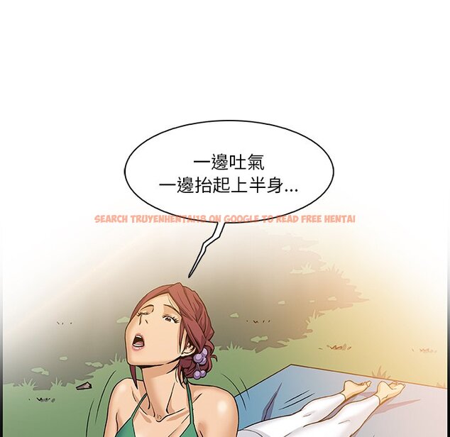 查看漫画你與我的小秘密 - 第12話 - tymanga.com中的1621070图片