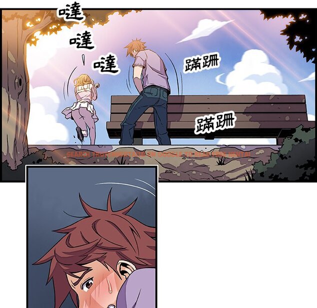 查看漫画你與我的小秘密 - 第13話 - tymanga.com中的1621098图片