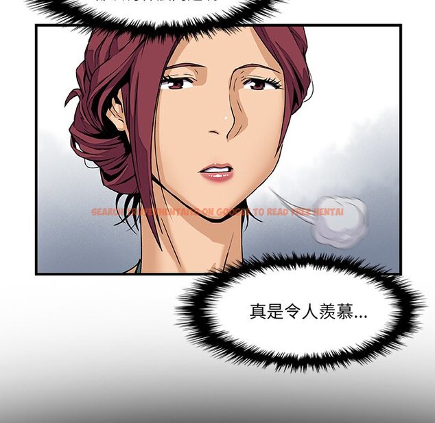 查看漫画你與我的小秘密 - 第13話 - tymanga.com中的1621104图片