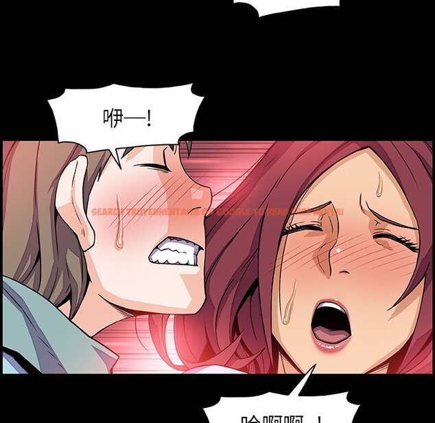 查看漫画你與我的小秘密 - 第13話 - tymanga.com中的1621109图片