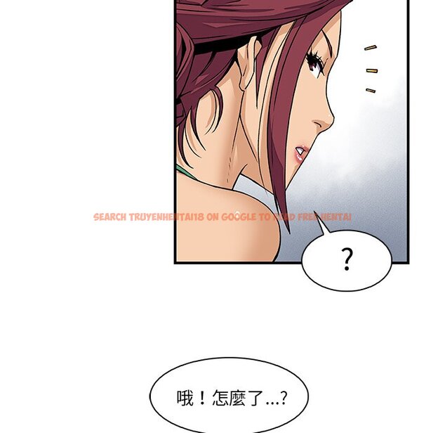 查看漫画你與我的小秘密 - 第13話 - tymanga.com中的1621111图片