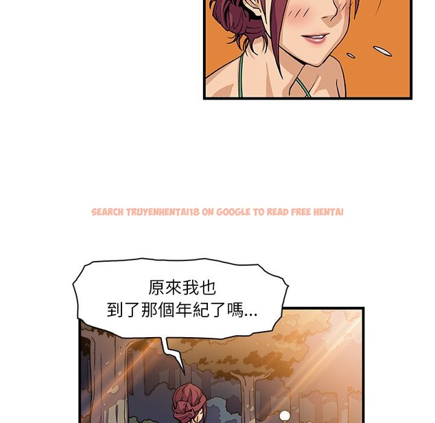 查看漫画你與我的小秘密 - 第13話 - tymanga.com中的1621116图片