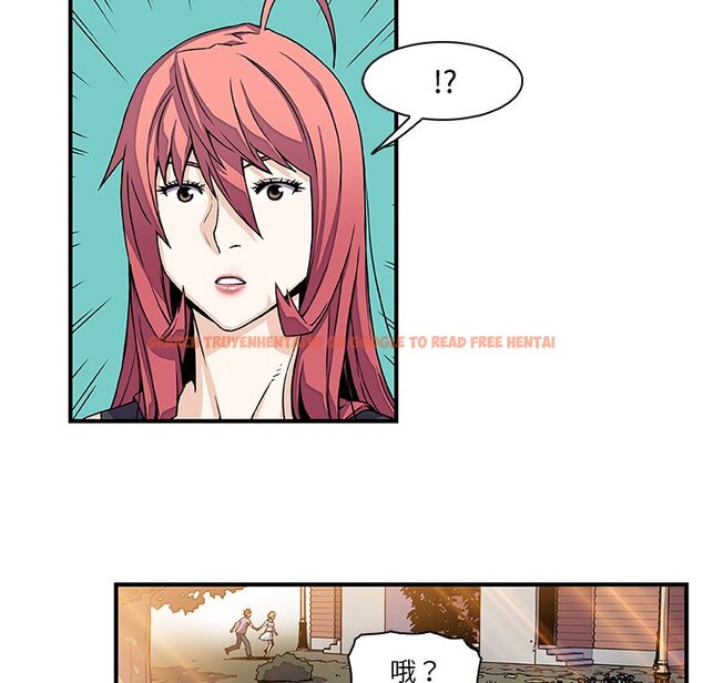 查看漫画你與我的小秘密 - 第13話 - tymanga.com中的1621119图片