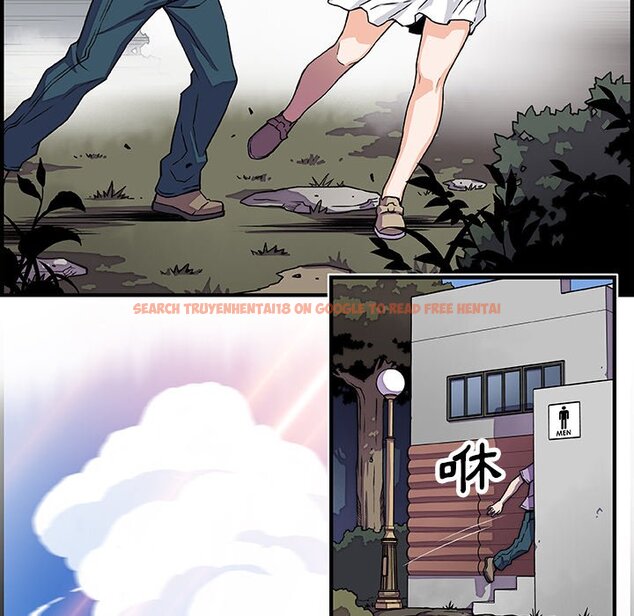 查看漫画你與我的小秘密 - 第13話 - tymanga.com中的1621121图片