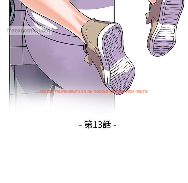 查看漫画你與我的小秘密 - 第13話 - tymanga.com中的1621128图片