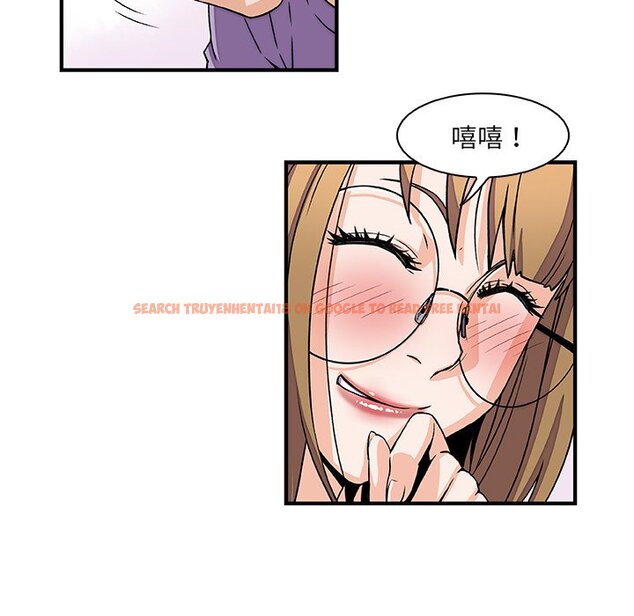 查看漫画你與我的小秘密 - 第13話 - tymanga.com中的1621134图片