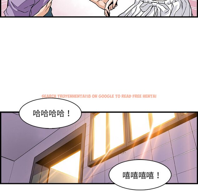 查看漫画你與我的小秘密 - 第13話 - tymanga.com中的1621136图片