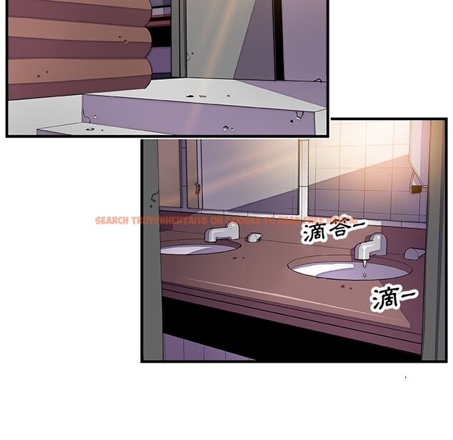 查看漫画你與我的小秘密 - 第13話 - tymanga.com中的1621144图片