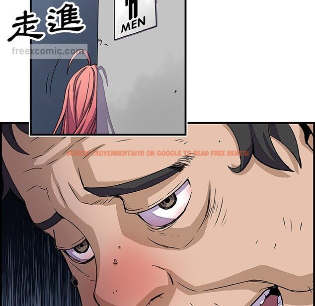 查看漫画你與我的小秘密 - 第13話 - tymanga.com中的1621146图片