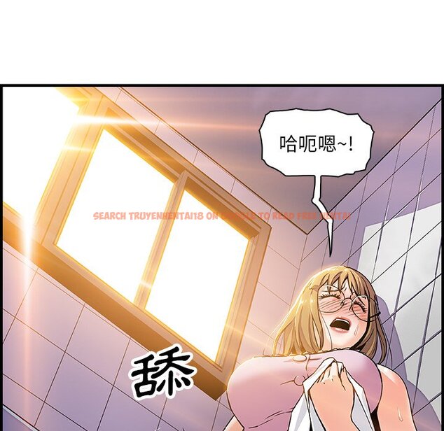 查看漫画你與我的小秘密 - 第13話 - tymanga.com中的1621148图片