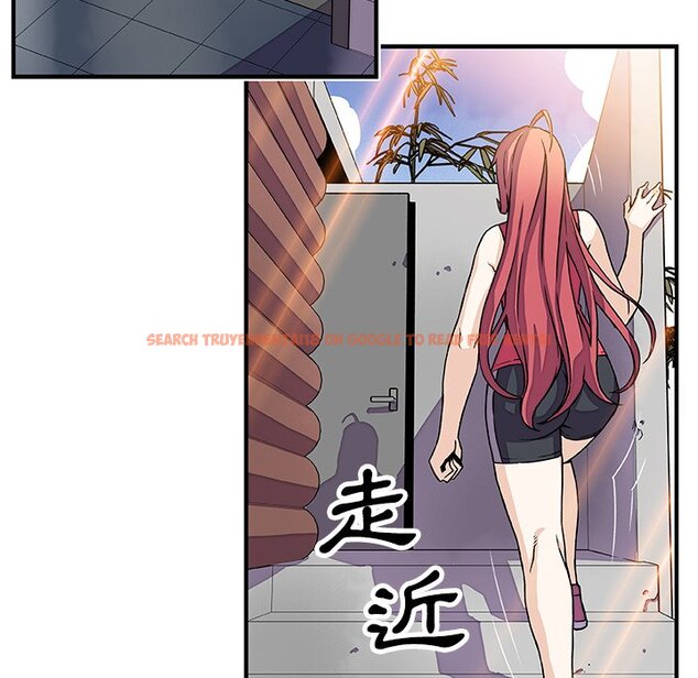 查看漫画你與我的小秘密 - 第13話 - tymanga.com中的1621154图片