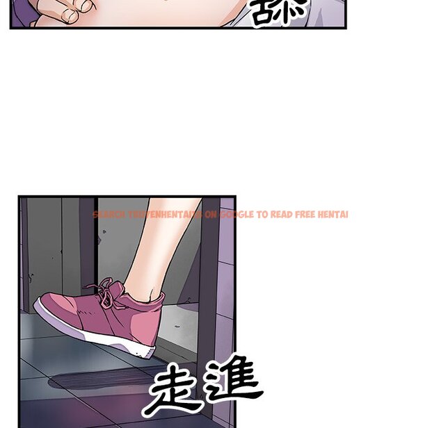 查看漫画你與我的小秘密 - 第13話 - tymanga.com中的1621158图片