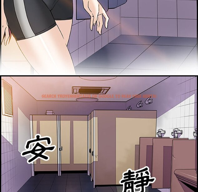 查看漫画你與我的小秘密 - 第13話 - tymanga.com中的1621161图片