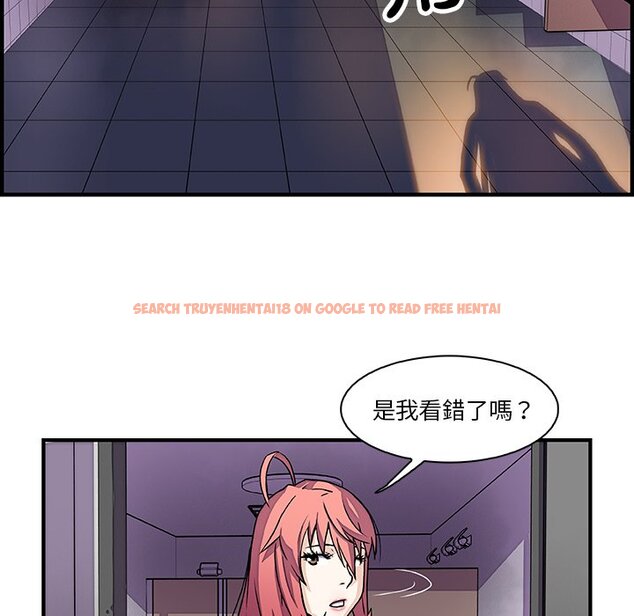查看漫画你與我的小秘密 - 第13話 - tymanga.com中的1621162图片