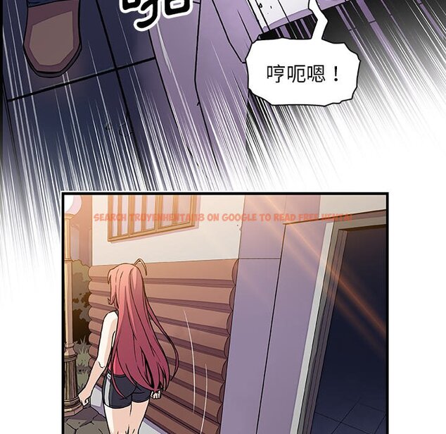 查看漫画你與我的小秘密 - 第13話 - tymanga.com中的1621169图片