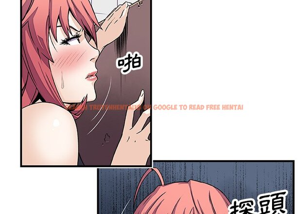 查看漫画你與我的小秘密 - 第14話 - tymanga.com中的1621180图片