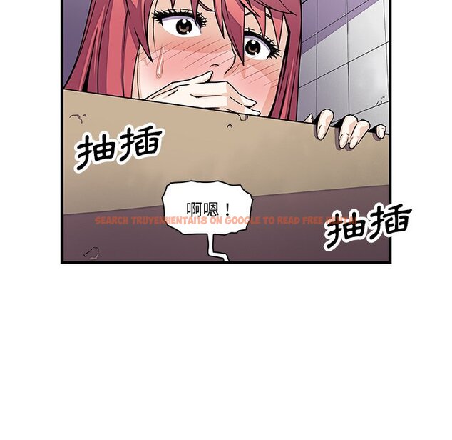 查看漫画你與我的小秘密 - 第14話 - tymanga.com中的1621187图片