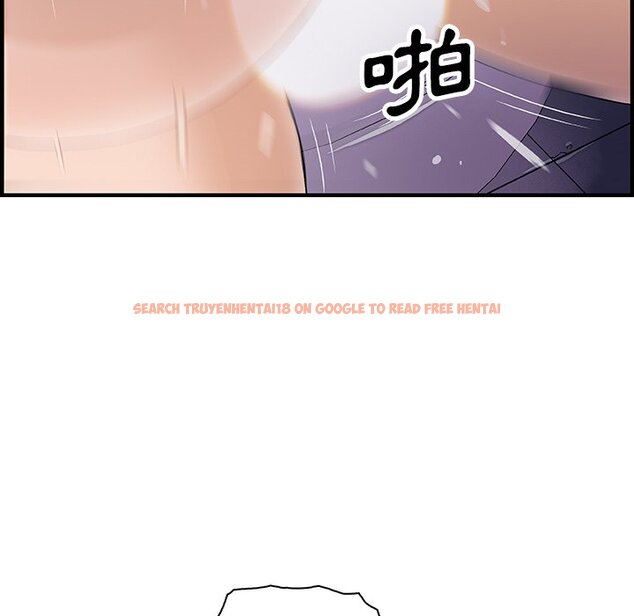 查看漫画你與我的小秘密 - 第14話 - tymanga.com中的1621213图片